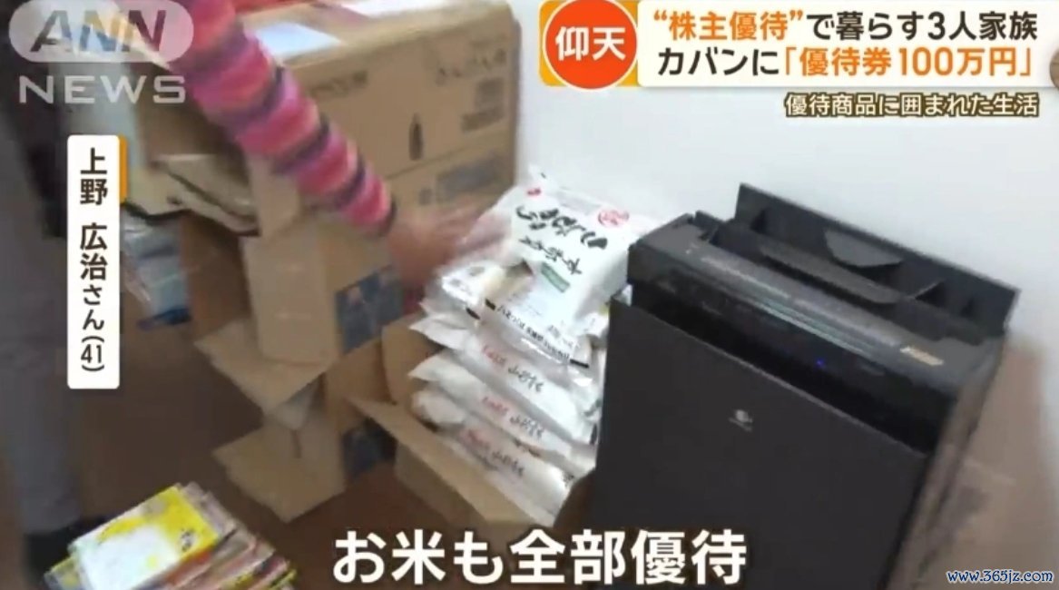 (起原:ANN)